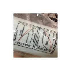 ATOO Bidon Isotherme 450 ml - Blanc - Accessoire Urbain Pratique