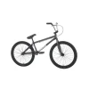 BMX Sunday Model C 24" Mat Trans Dark Grey 2021 - Vélo BMX Complet pour FREE, STREET, DIRT -France Accessoires Vélo Soldes Boutique bmx sunday model c 24 mat trans dark grey 2021