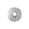 Cassette Shimano SORA 9v 11/30t CS-HG50-9 - Transmission Urbaine Haute Performance -France Accessoires Vélo Soldes Boutique cassette shimano 9v 13 25t sora hg50