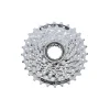 Cassette SHIMANO ALIVIO 8v - 11-28T pour VTT et vélo urbain