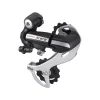 Dérailleur Shimano Acera RD-M360 7-8 Vitesses - Compatible Vélo Urbain -France Accessoires Vélo Soldes Boutique derailleur shimano ar acera 7 8v rd m360