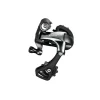 Dérailleur Shimano Tiagra RD-4700 10 Vitesses Grande Chape - Transmission Urbaine -France Accessoires Vélo Soldes Boutique derrailleur shimano arr tiagra 10v grande chape rd 4700