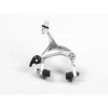 FREIN SHROOM AR Silver - Frein Fixie Haute Performance -France Accessoires Vélo Soldes Boutique frein shroom ar silver