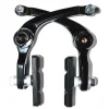 Freins PROMAX U-Brakes Avant Noirs - Freins de qualité supérieure pour BMX -France Accessoires Vélo Soldes Boutique freins promax u brakes avant noirs