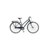 Vélo Urbain Fuji Absolute City 1.7 ST 19" 48 cm - Confort et Performance 1 Vélo Urbain Fuji Absolute City 1.7 ST 19" 48 cm - Confort et Performance -France Accessoires Vélo Soldes Boutique fuji absolute city 17 st 19