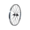 ROUE BRN AR BMX 20 SV R20P1 - Roue Complète BMX 20 Pouces - Haute Performance 2 ROUE BRN AR BMX 20 SV R20P1 - Roue Complète BMX 20 Pouces - Haute Performance -France Accessoires Vélo Soldes Boutique roue brn ar bmx 20 sv r20p1