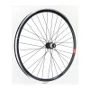 ROUE GURPIL AR 28" DPX SHIMANO 8/11V NOIRE - Roue Arrière Urbaine Performante -France Accessoires Vélo Soldes Boutique roue gurpil ar 28 dpx shimano 8 11v noire