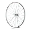 Roue Arrière GURPIL 700c avec Blocage Roue-Libre 6/7v Polie - Roues Urbaines -France Accessoires Vélo Soldes Boutique roue gurpil arriere 700c blocage roue libre 67v polie