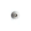 ROUE-LIBRE ATA 8V 13/28T - Cassette de Vélo Urbain Haute Performance -France Accessoires Vélo Soldes Boutique roue libre ata 8v 13 28t