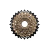 Roue Libre Shimano 6v 14-28t TZ500 - Cassette Urbaine Haute Performance -France Accessoires Vélo Soldes Boutique roue libre shimano 6v 14 28t tz500