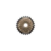 Roue-libre SHIMANO 6v MFTZ500 14-28 Dents - Cassette pour Vélo Urbain -France Accessoires Vélo Soldes Boutique roue libre shimano 6v mftz500 14 16 18 21 24 28 dents