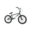 SUNDAY BMX 20.75" PRIMER Noir 2021 - Vélo BMX Complet pour FREESTYLE, STREET et DIRT -France Accessoires Vélo Soldes Boutique sunday bmx 2075 primer black 2021